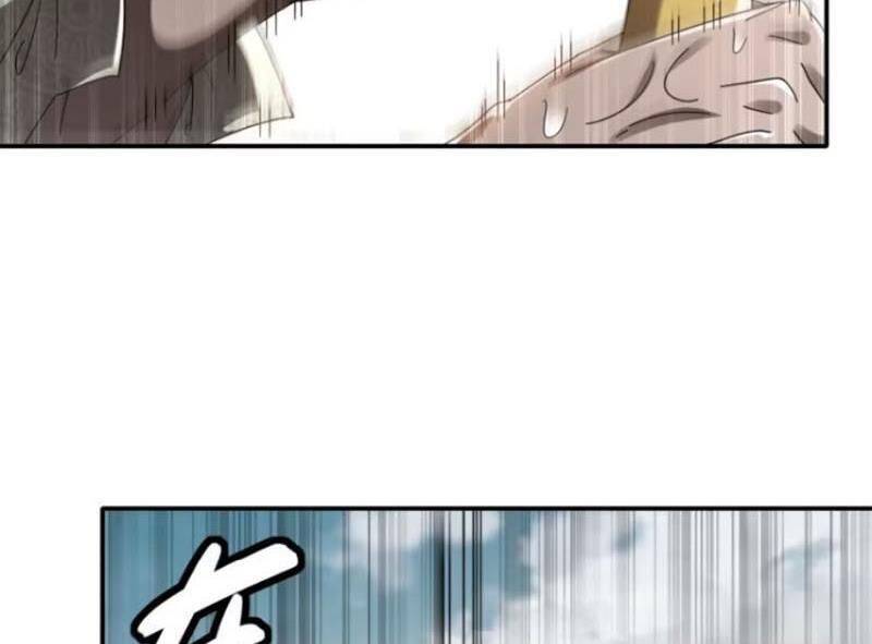 Tuyệt Sắc Đạo Lữ Đều Nói Ngô Hoàng Thể Chất Vô Địch Chapter 298 - Trang 40