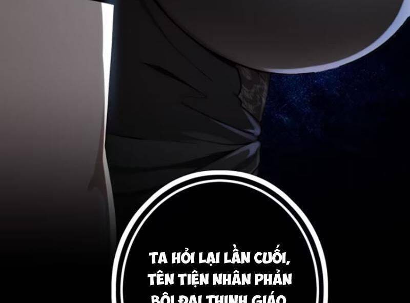 Tuyệt Sắc Đạo Lữ Đều Nói Ngô Hoàng Thể Chất Vô Địch Chapter 298 - Trang 53