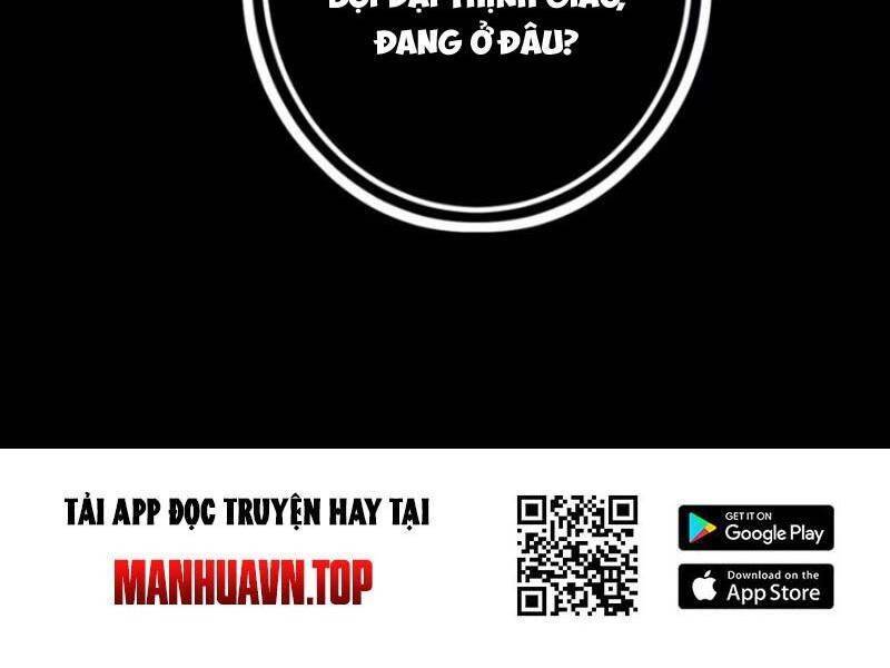 Tuyệt Sắc Đạo Lữ Đều Nói Ngô Hoàng Thể Chất Vô Địch Chapter 298 - Trang 54