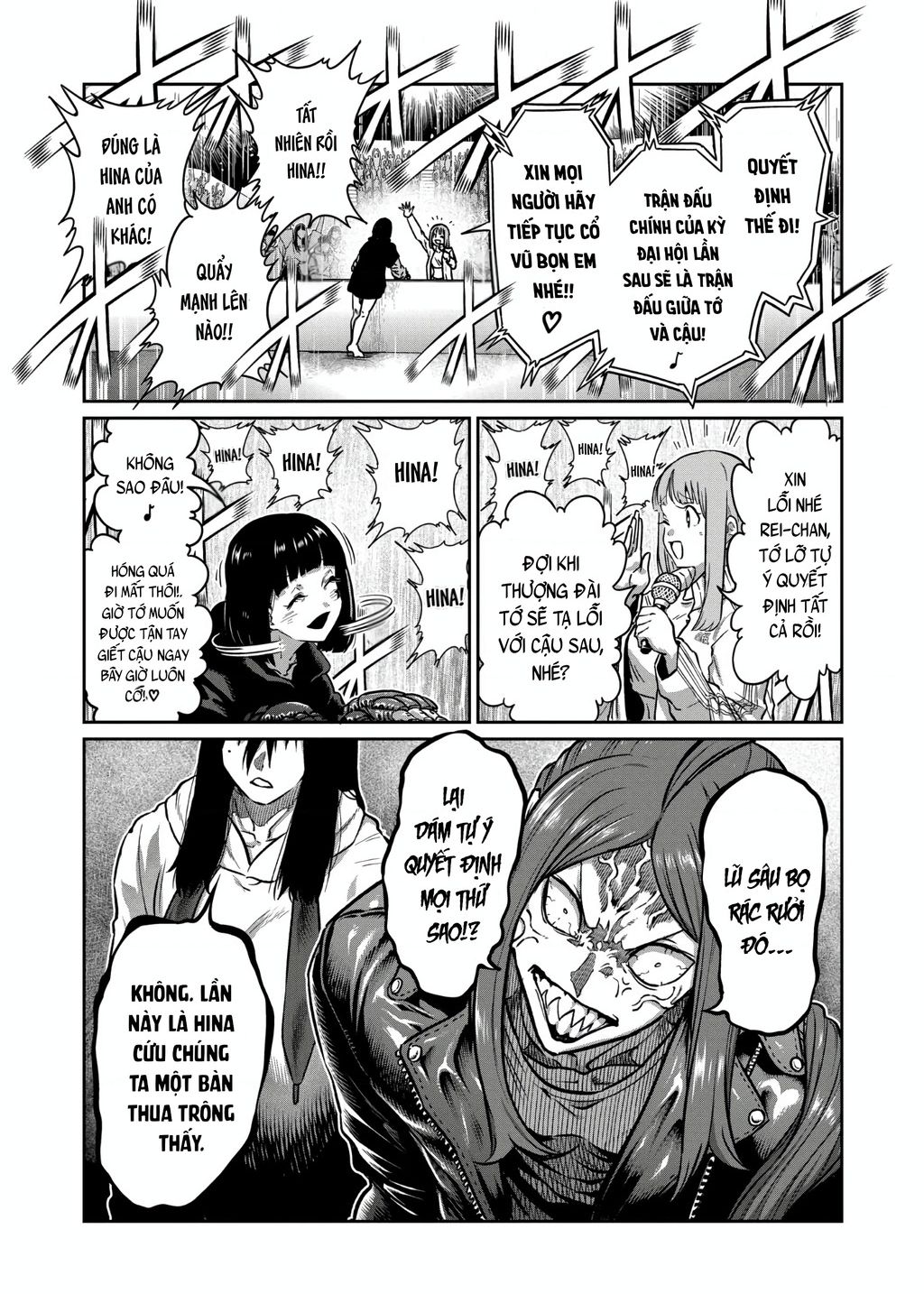 Isshou Senkin - Chapter 35 - Page 11