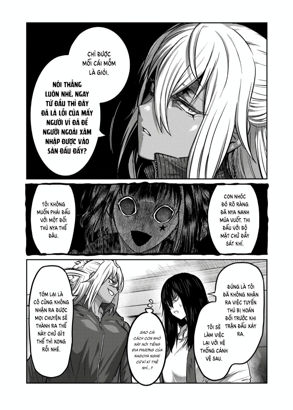 Isshou Senkin - Chapter 35 - Page 14