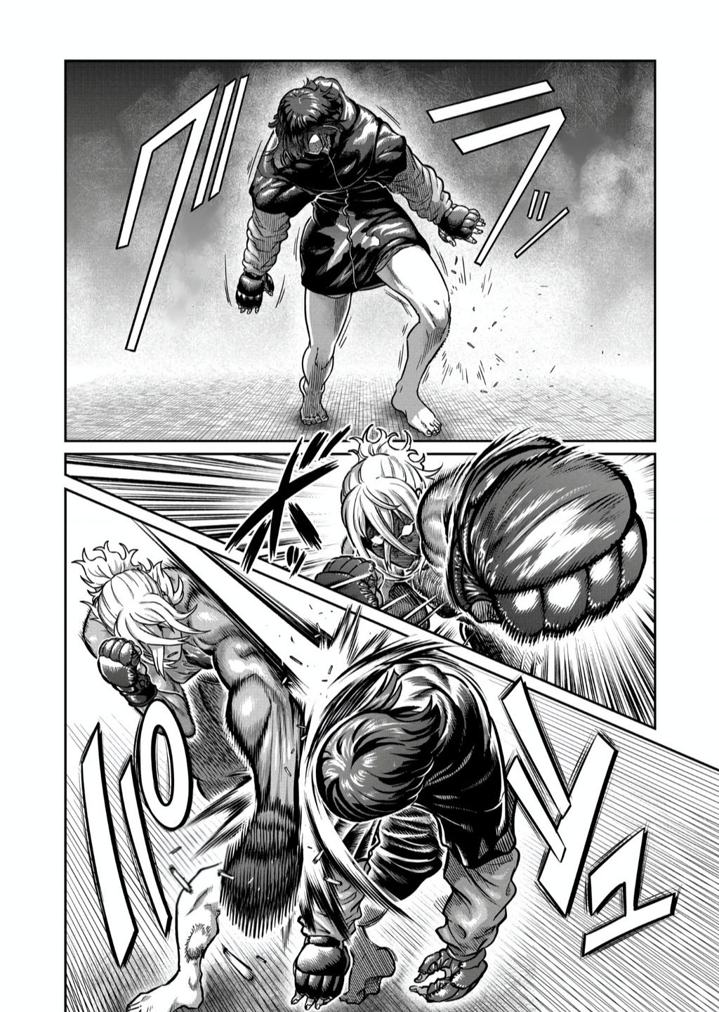 Isshou Senkin - Chapter 35 - Page 4