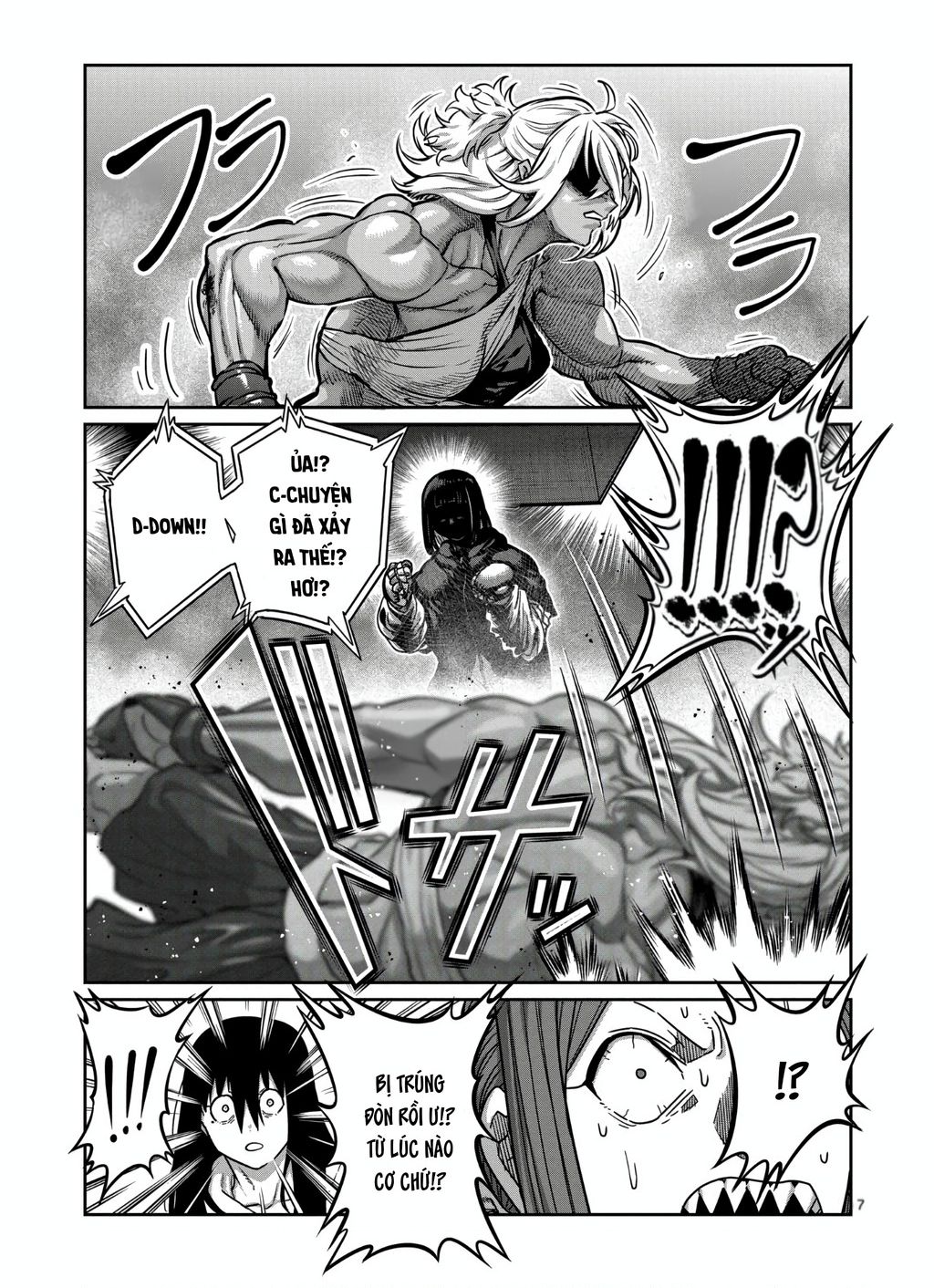 Isshou Senkin - Chapter 35 - Page 7