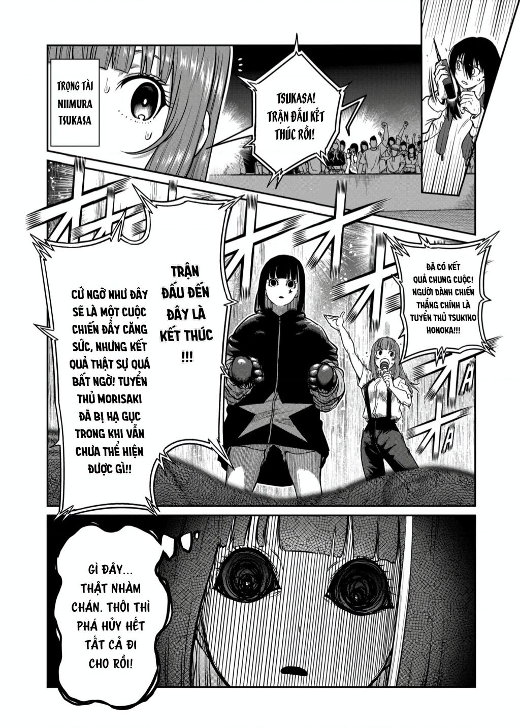 Isshou Senkin - Chapter 35 - Page 8