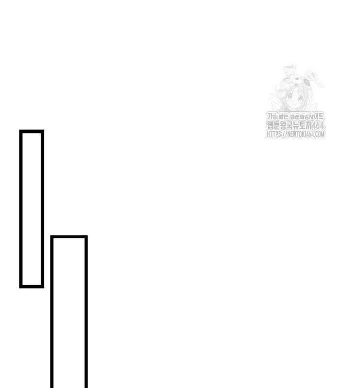 Thực Long Ma Pháp Sư - Chapter 78 - Page 105