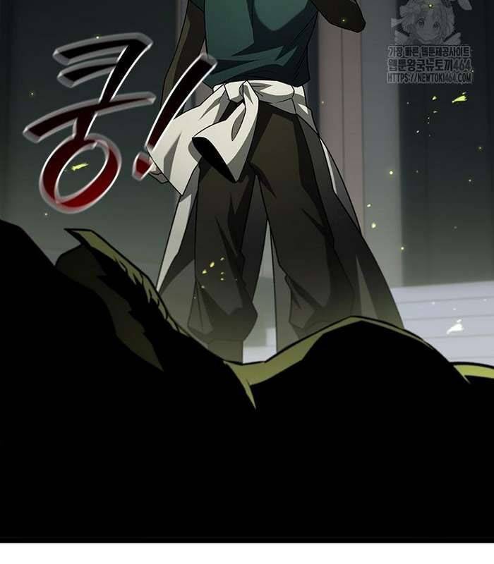 Thực Long Ma Pháp Sư - Chapter 78 - Page 109