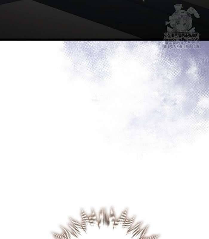 Thực Long Ma Pháp Sư - Chapter 78 - Page 114