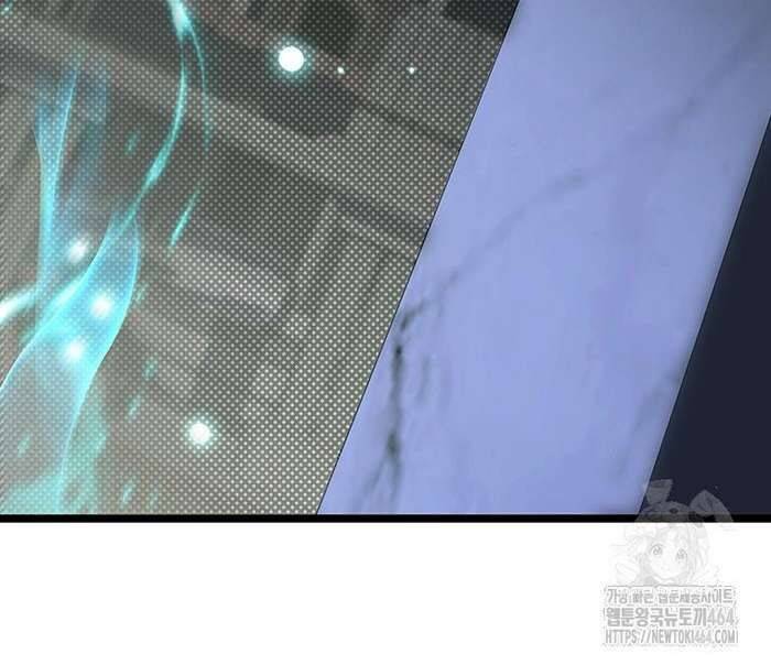 Thực Long Ma Pháp Sư - Chapter 78 - Page 116