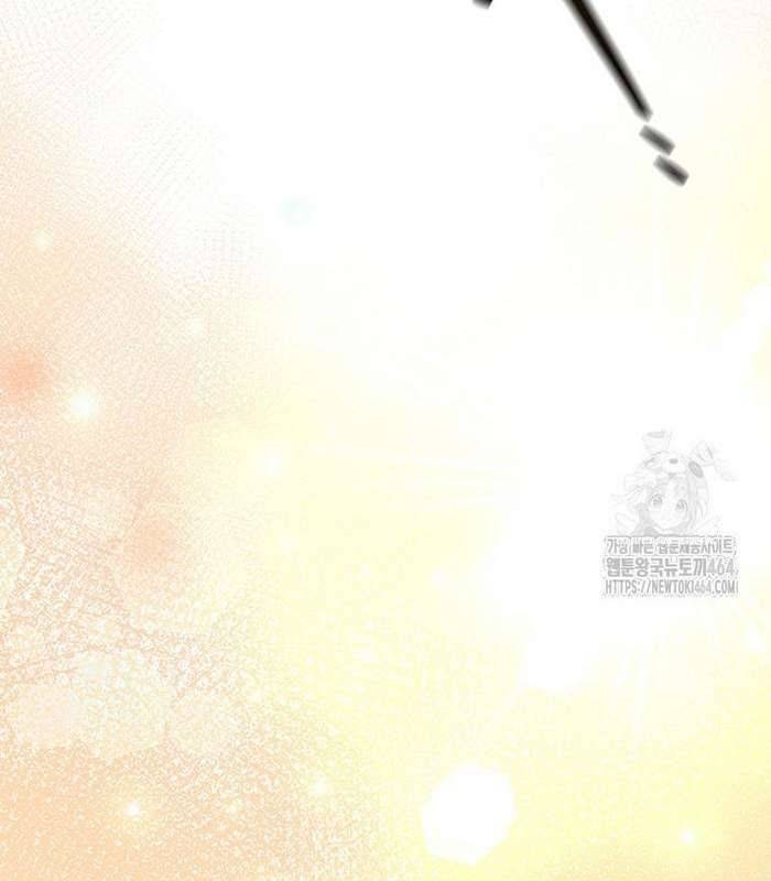 Thực Long Ma Pháp Sư - Chapter 78 - Page 134