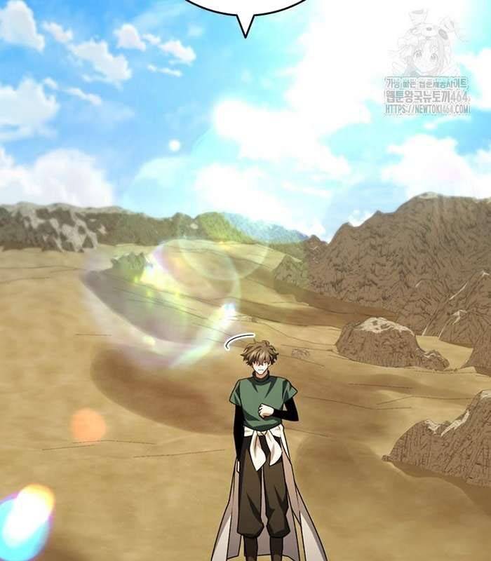 Thực Long Ma Pháp Sư - Chapter 78 - Page 137