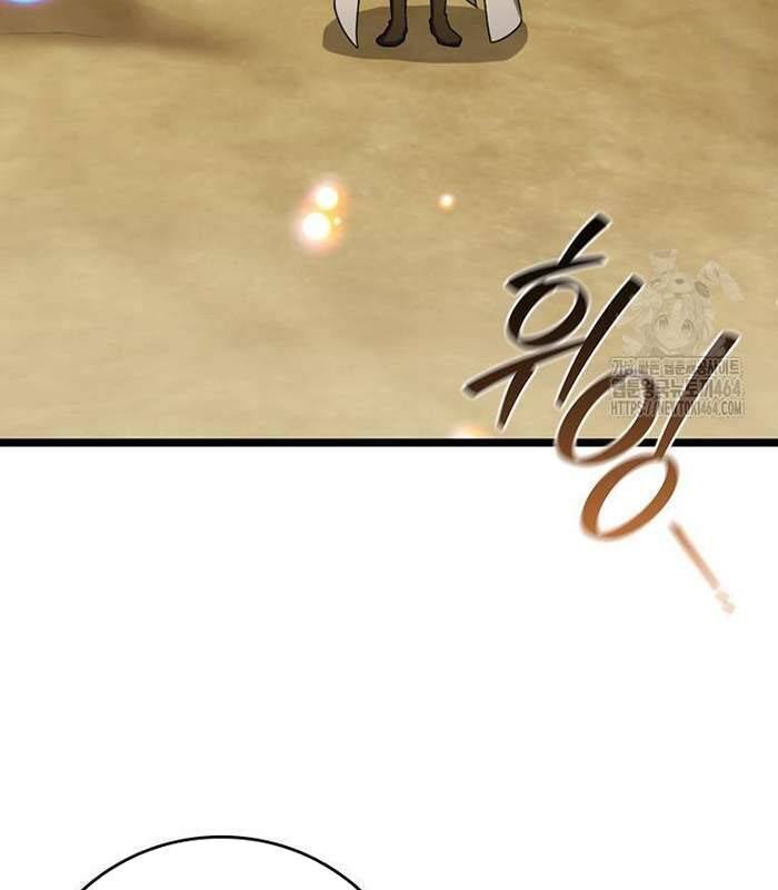 Thực Long Ma Pháp Sư - Chapter 78 - Page 138