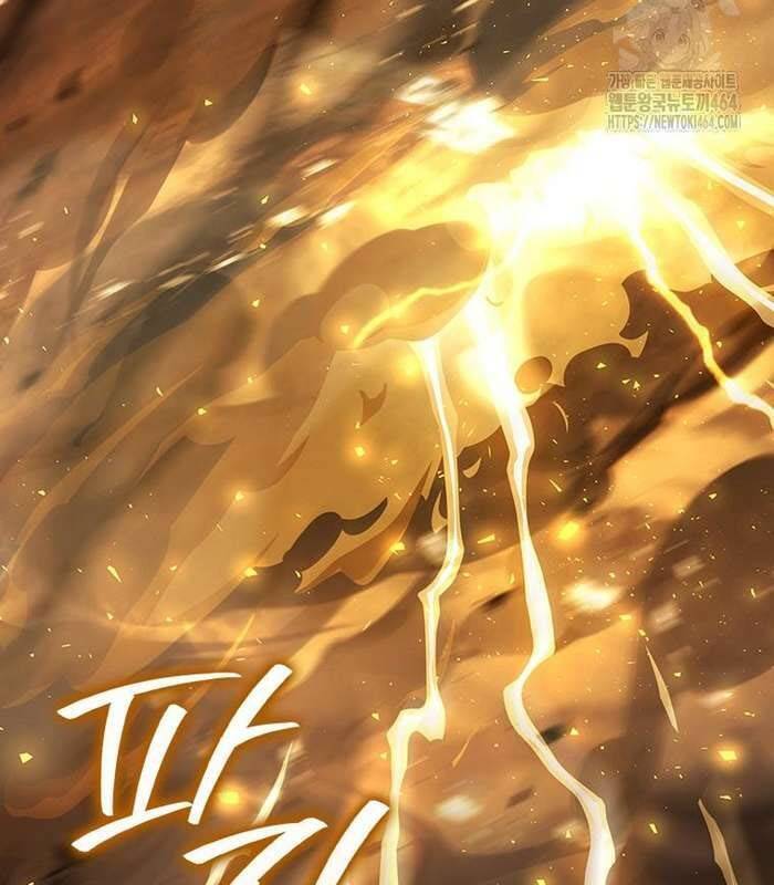 Thực Long Ma Pháp Sư - Chapter 78 - Page 155