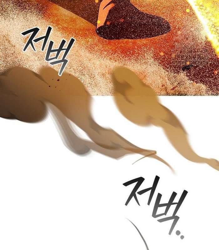 Thực Long Ma Pháp Sư - Chapter 78 - Page 165