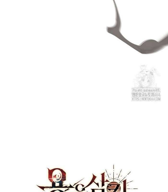 Thực Long Ma Pháp Sư - Chapter 78 - Page 166