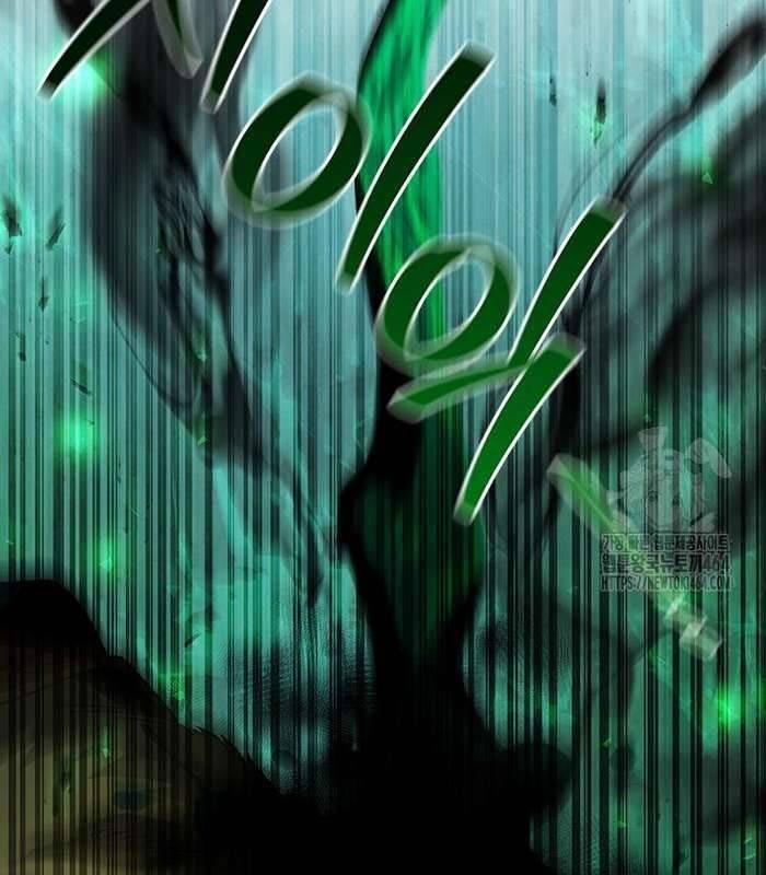 Thực Long Ma Pháp Sư - Chapter 78 - Page 18