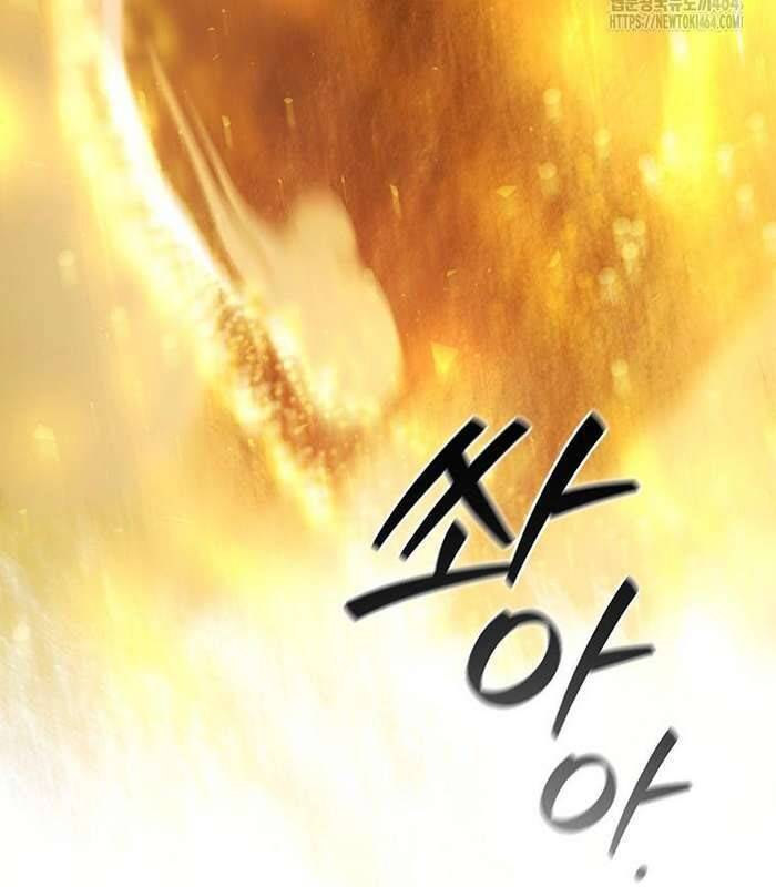 Thực Long Ma Pháp Sư - Chapter 78 - Page 29