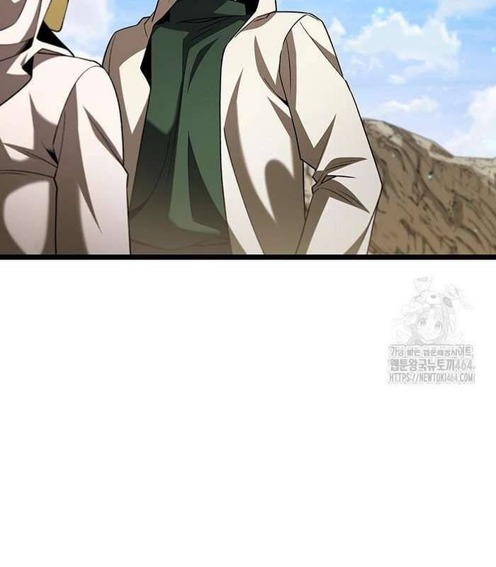 Thực Long Ma Pháp Sư - Chapter 78 - Page 41