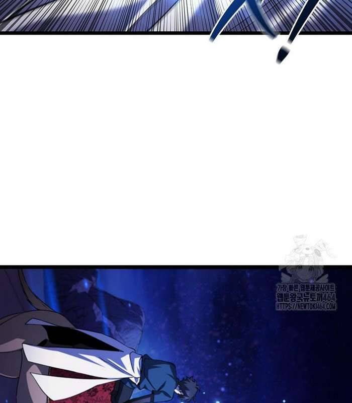 Thực Long Ma Pháp Sư - Chapter 78 - Page 52