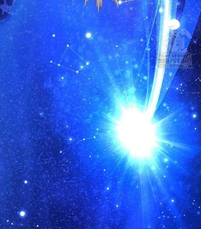 Thực Long Ma Pháp Sư - Chapter 78 - Page 55