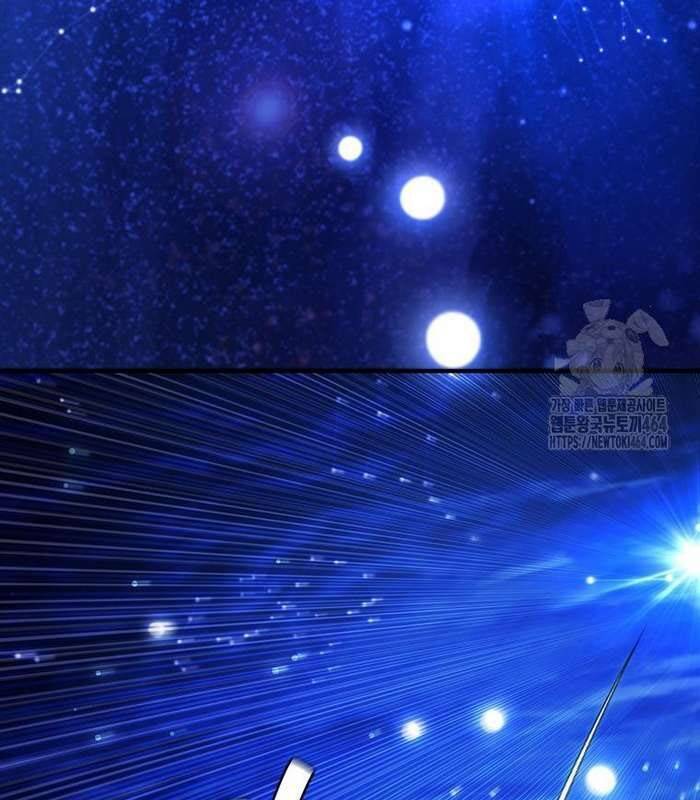 Thực Long Ma Pháp Sư - Chapter 78 - Page 56