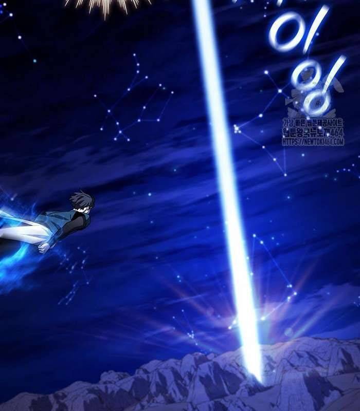 Thực Long Ma Pháp Sư - Chapter 78 - Page 60