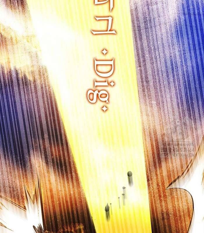 Thực Long Ma Pháp Sư - Chapter 78 - Page 66