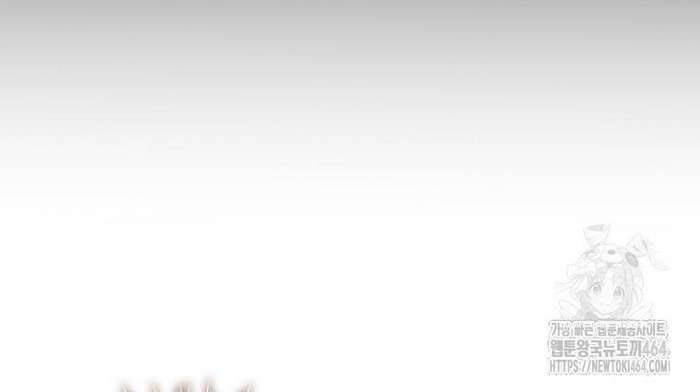 Thực Long Ma Pháp Sư - Chapter 78 - Page 70