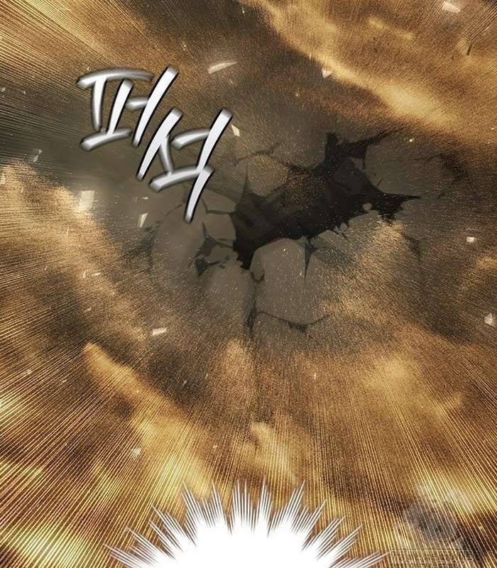 Thực Long Ma Pháp Sư - Chapter 78 - Page 75