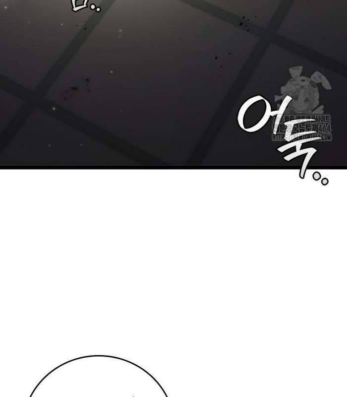 Thực Long Ma Pháp Sư - Chapter 78 - Page 82