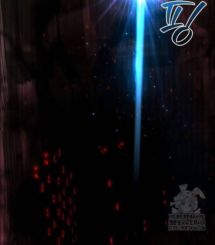 Thực Long Ma Pháp Sư - Chapter 78 - Page 89