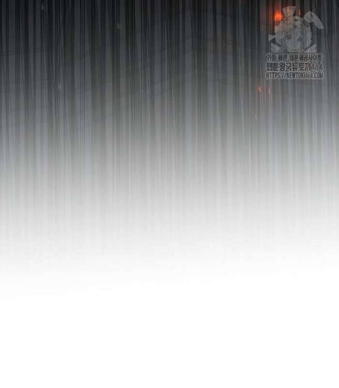 Thực Long Ma Pháp Sư - Chapter 78 - Page 91