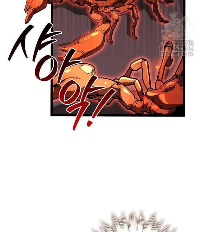 Thực Long Ma Pháp Sư - Chapter 78 - Page 95