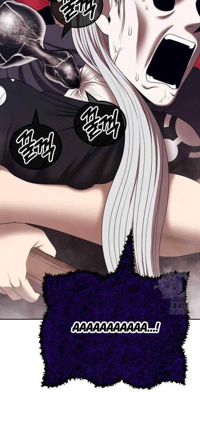 Gậy Gỗ Cấp 99+ - Chapter 102.1 - Page 12