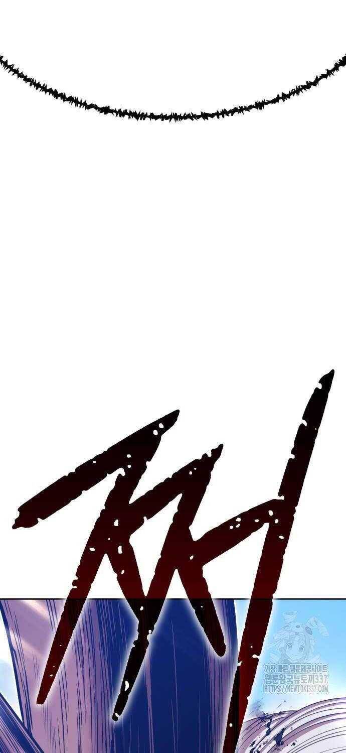 Gậy Gỗ Cấp 99+ - Chapter 102.1 - Page 33