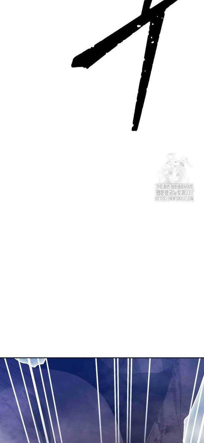 Gậy Gỗ Cấp 99+ - Chapter 102.1 - Page 44