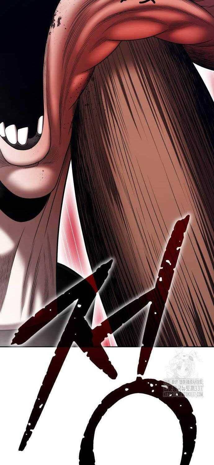 Gậy Gỗ Cấp 99+ - Chapter 102.1 - Page 50