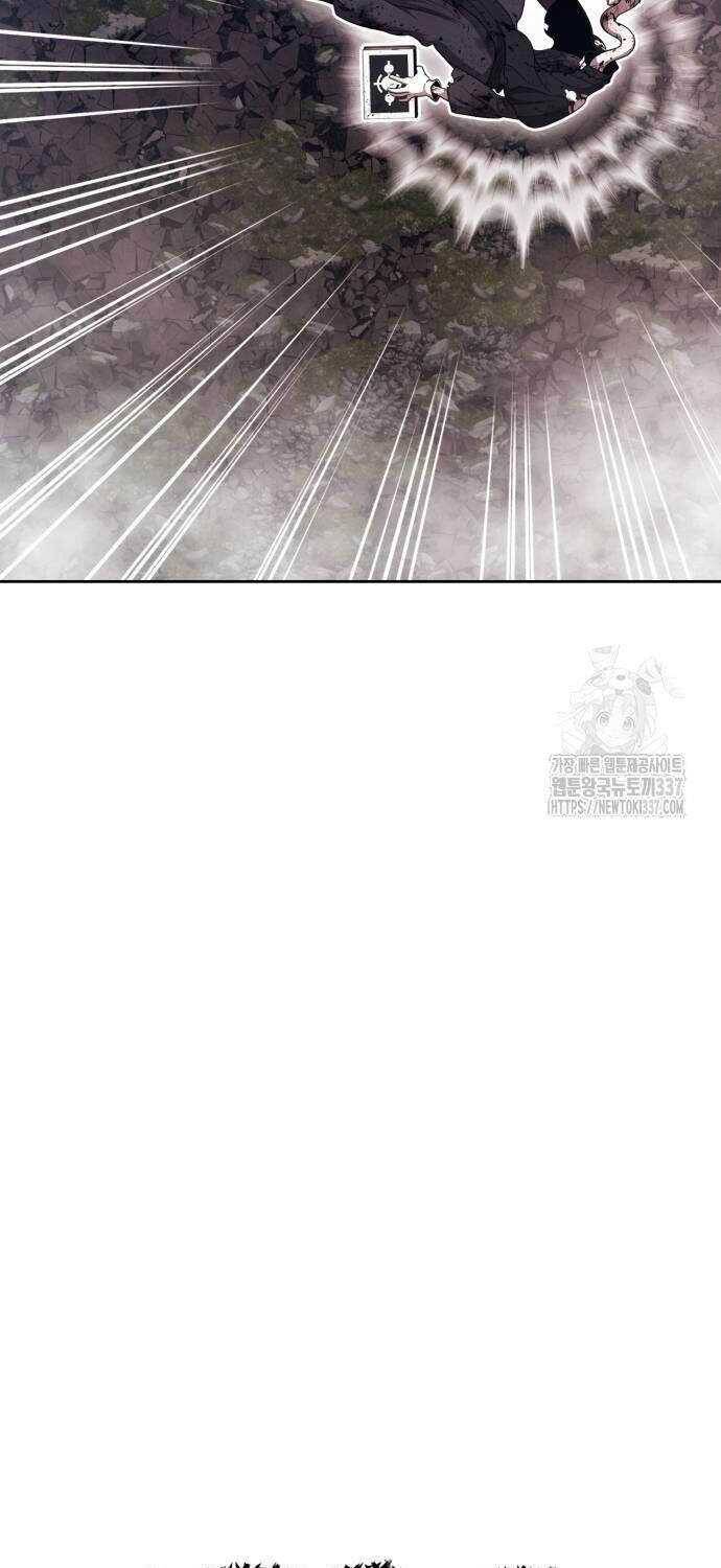 Gậy Gỗ Cấp 99+ - Chapter 102.1 - Page 63