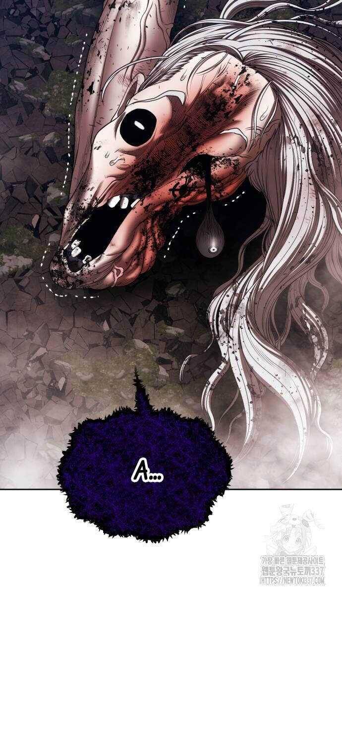 Gậy Gỗ Cấp 99+ - Chapter 102.1 - Page 67