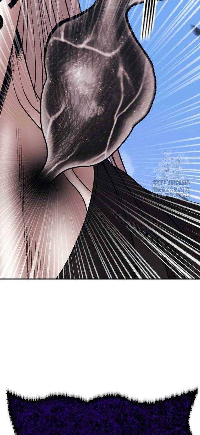 Gậy Gỗ Cấp 99+ - Chapter 102.1 - Page 8