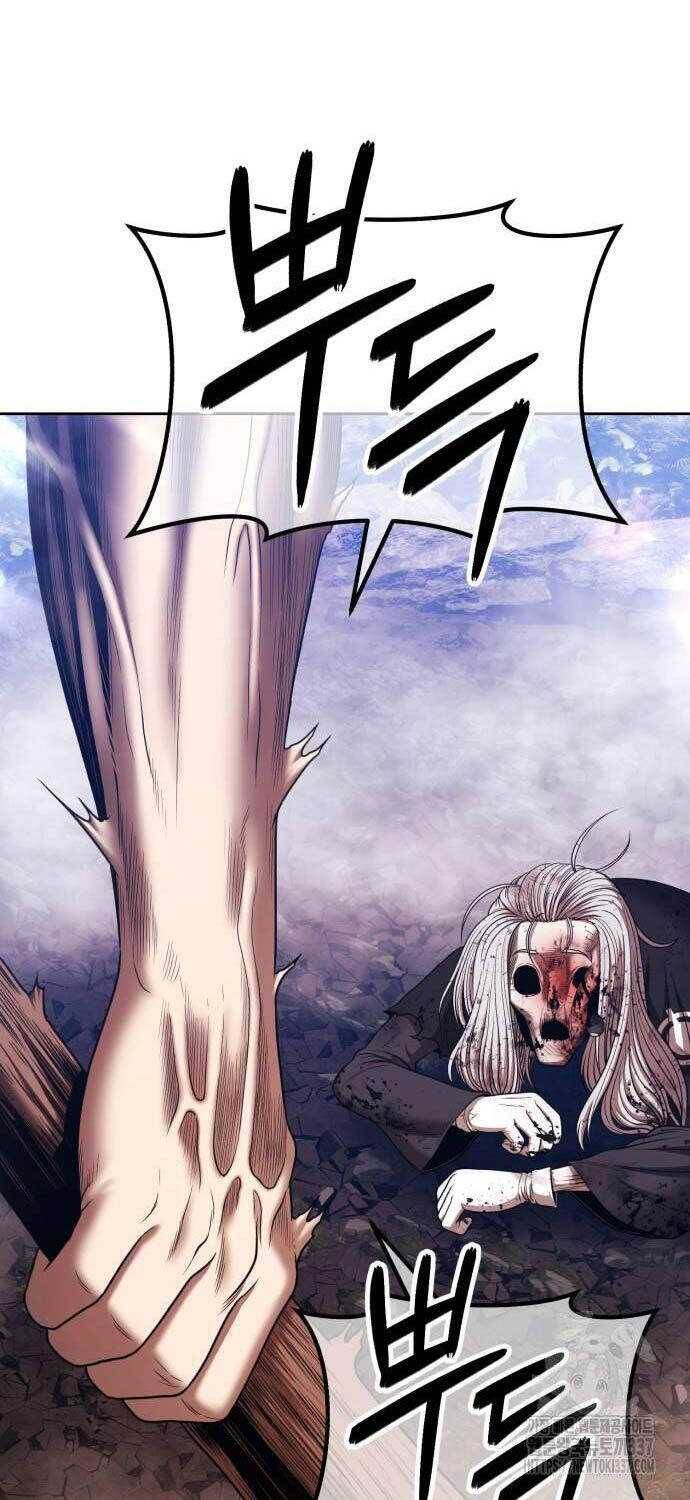 Gậy Gỗ Cấp 99+ - Chapter 102.1 - Page 87