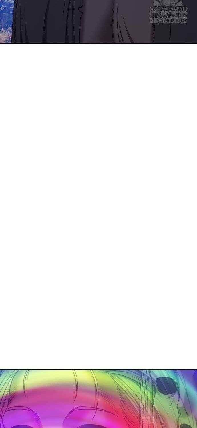 Gậy Gỗ Cấp 99+ - Chapter 102.2 - Page 60