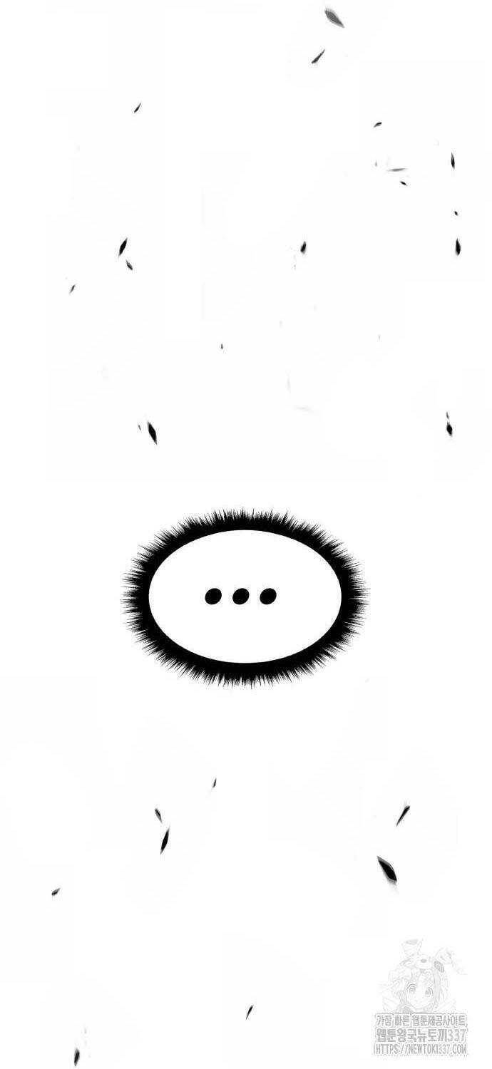 Gậy Gỗ Cấp 99+ - Chapter 102.2 - Page 74