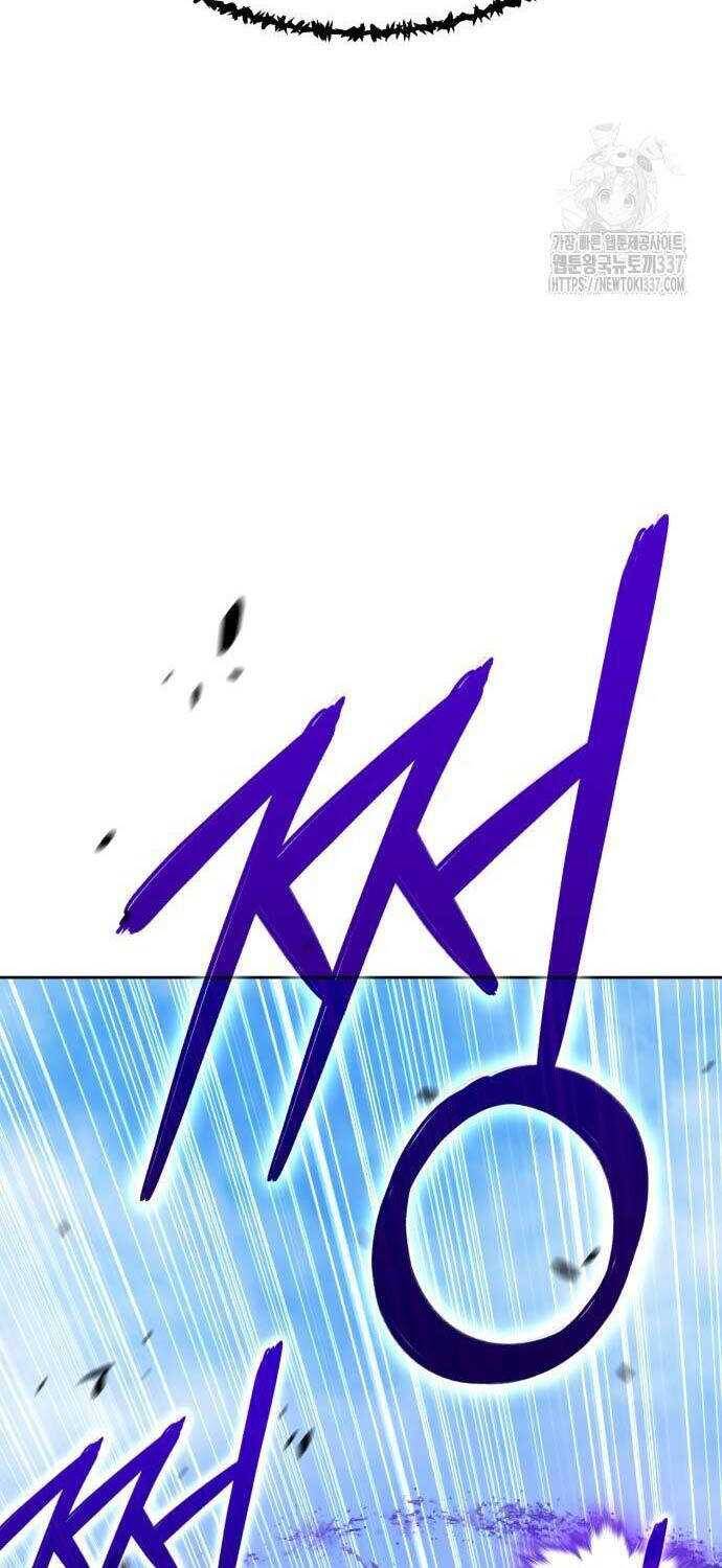 Gậy Gỗ Cấp 99+ - Chapter 102.2 - Page 80