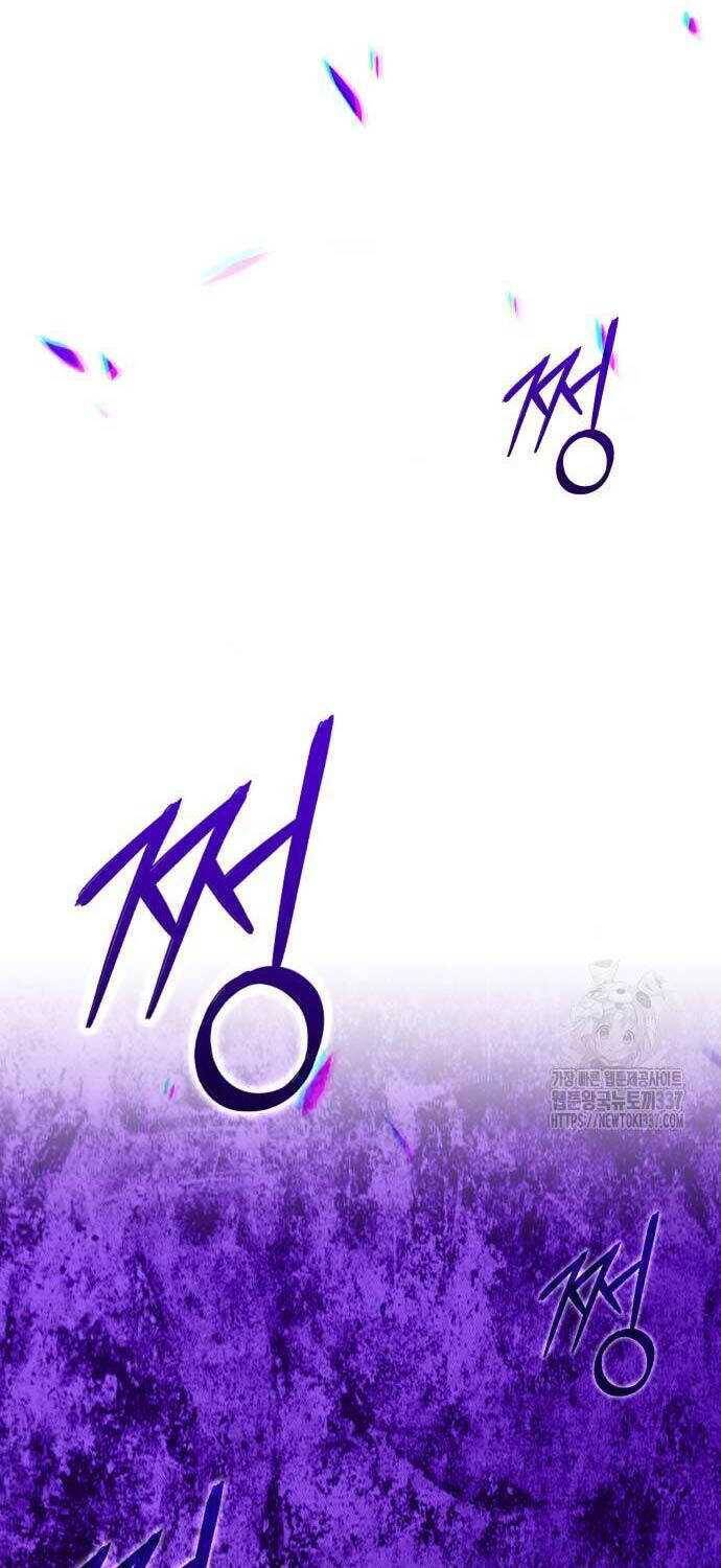 Gậy Gỗ Cấp 99+ - Chapter 102.2 - Page 88