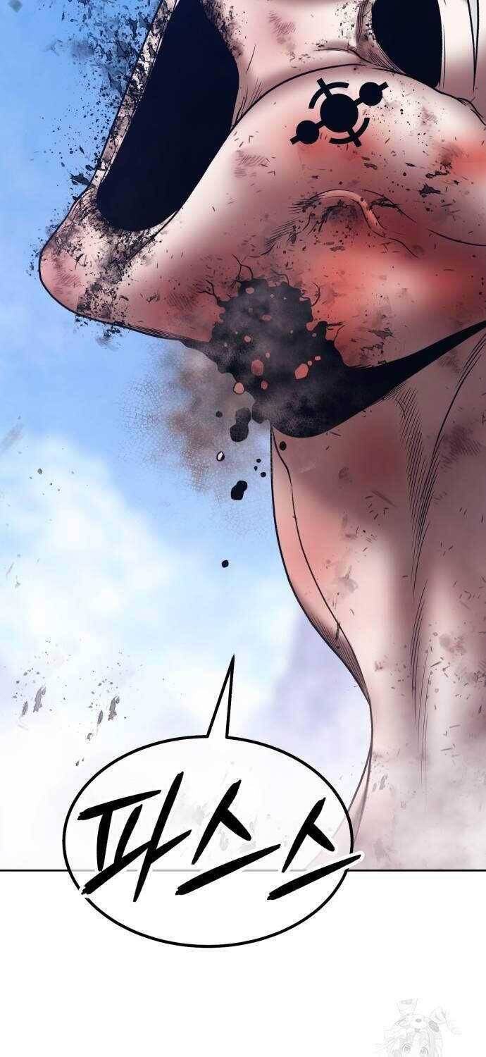 Gậy Gỗ Cấp 99+ - Chapter 102.2 - Page 93