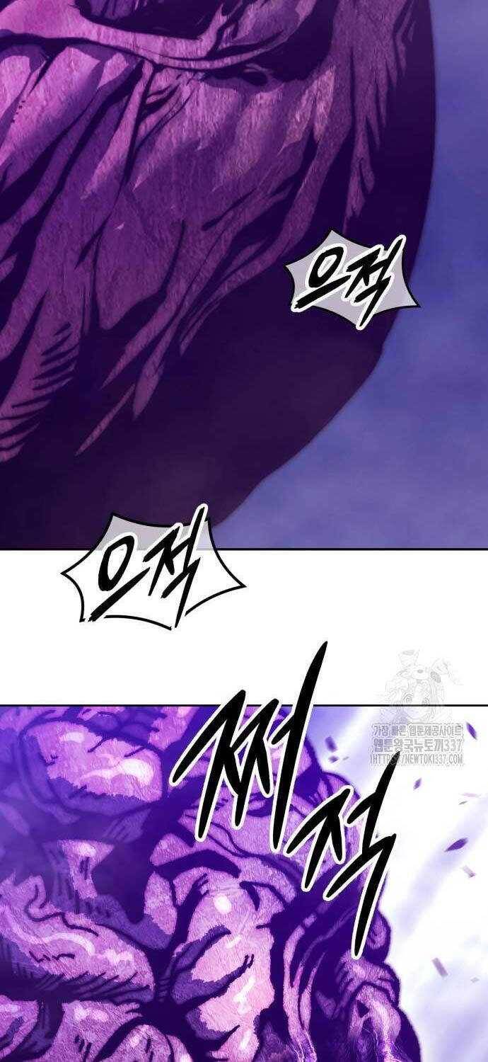 Gậy Gỗ Cấp 99+ - Chapter 102.3 - Page 107