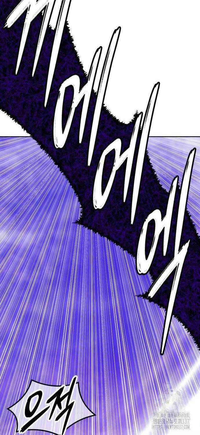 Gậy Gỗ Cấp 99+ - Chapter 102.3 - Page 111