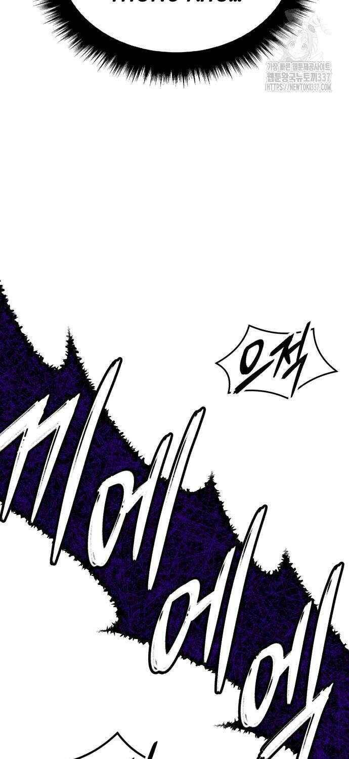 Gậy Gỗ Cấp 99+ - Chapter 102.3 - Page 116