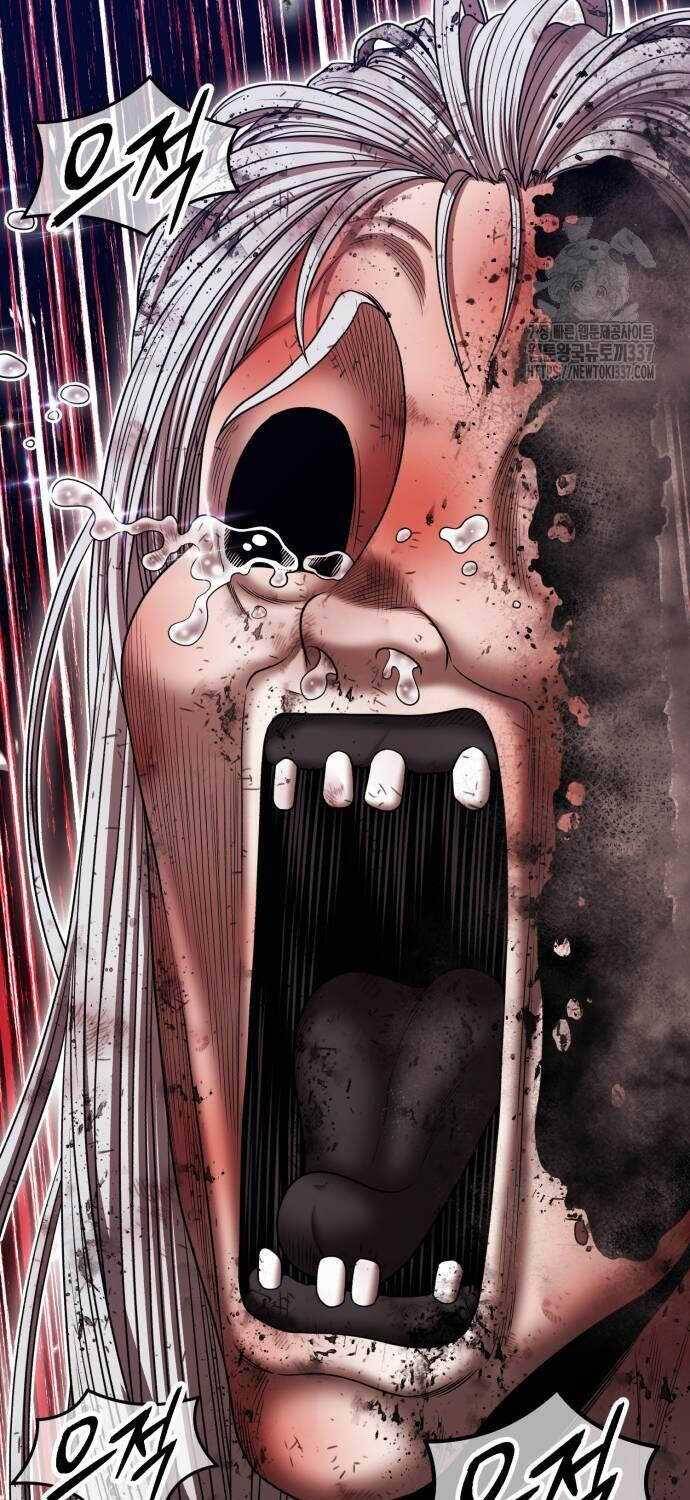 Gậy Gỗ Cấp 99+ - Chapter 102.3 - Page 118