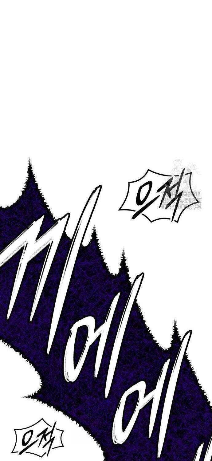 Gậy Gỗ Cấp 99+ - Chapter 102.3 - Page 121